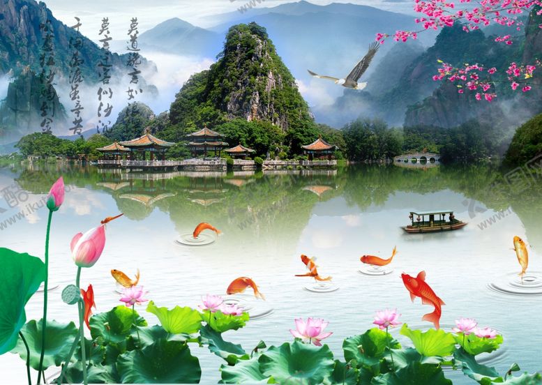 编号：78327609270414417994【酷图网】源文件下载-山水画山清水秀荷花鲤鱼