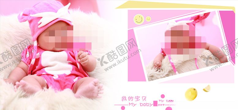编号：10183006261749456925【酷图网】源文件下载-童年儿童周岁纪念相册PSD模板