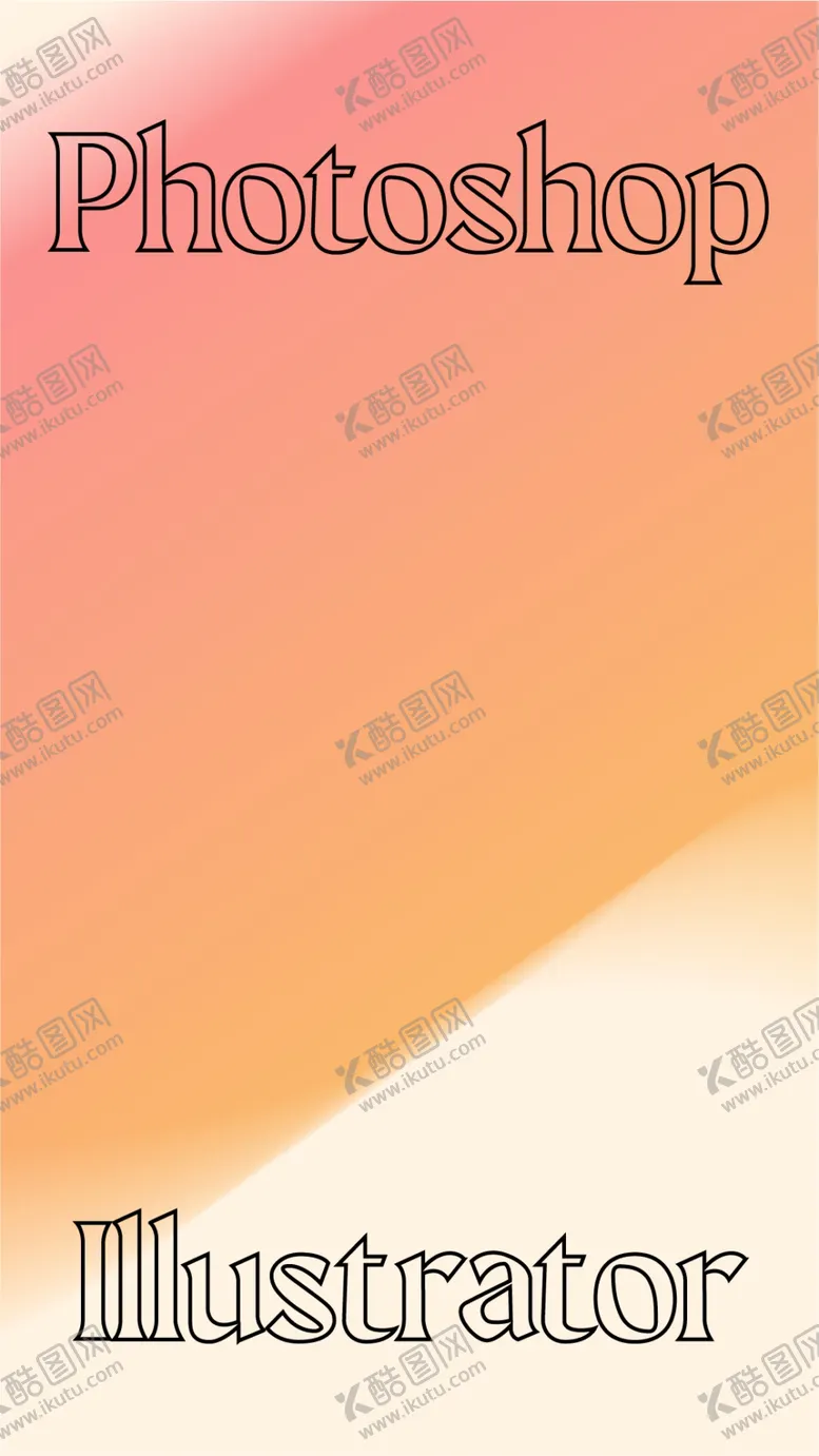 编号：11876311220232553460【酷图网】源文件下载-小清新抽象几何渐变潮流酸性海报