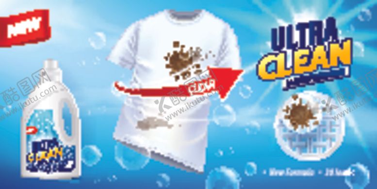 编号：27183411021316018063【酷图网】源文件下载-洗涤剂海报