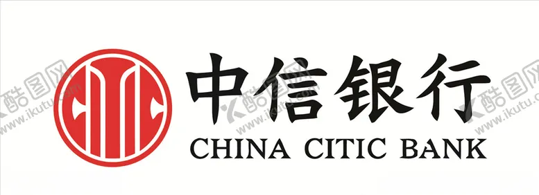 编号：50941605021158283137【酷图网】源文件下载-中信银行
