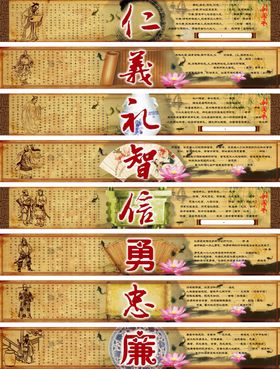 复古长画