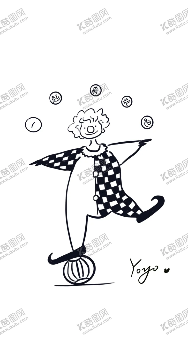 编号：24301709241632331053【酷图网】源文件下载-小丑