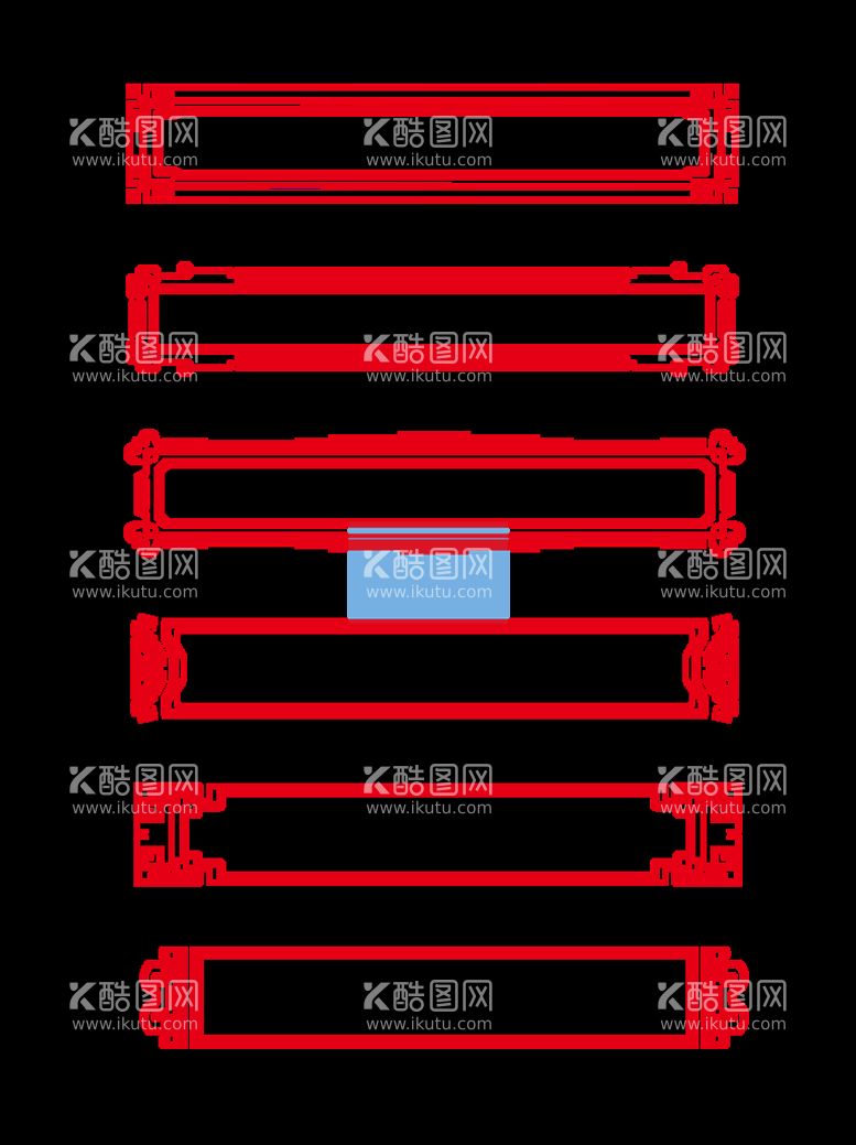 编号：77287010260240168158【酷图网】源文件下载-中国风边框