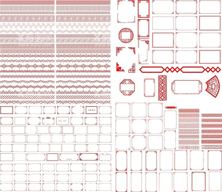 编号：65132712151141015040【酷图网】源文件下载-中式边框