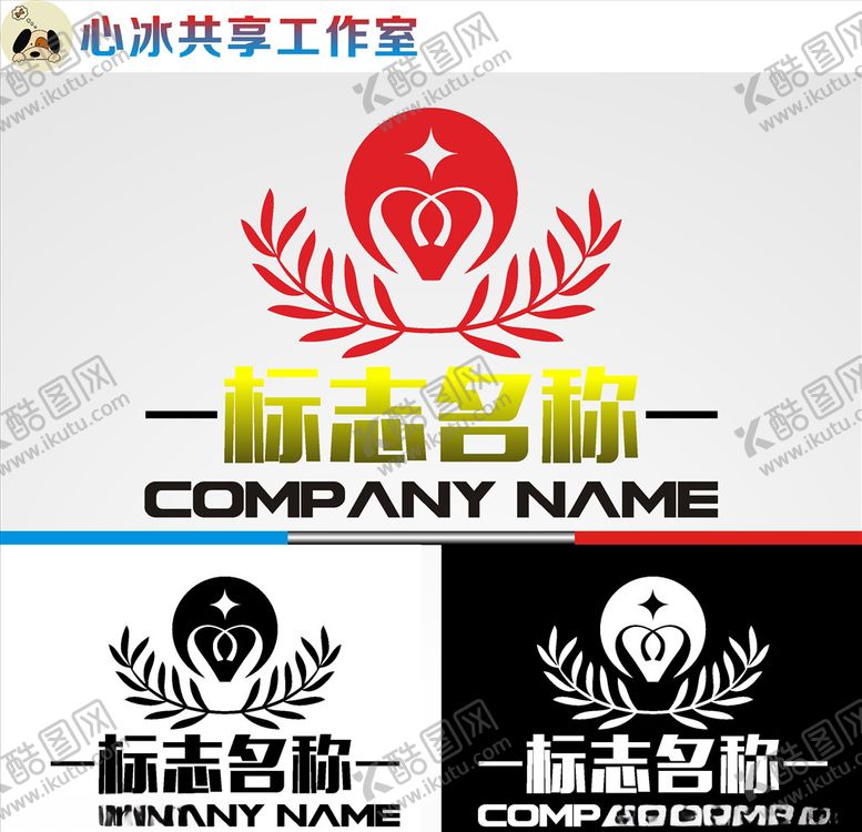 编号：19912210040739023031【酷图网】源文件下载-logo设计