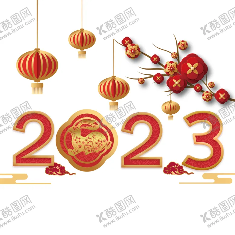 编号：18497901291755001230【酷图网】源文件下载-兔年