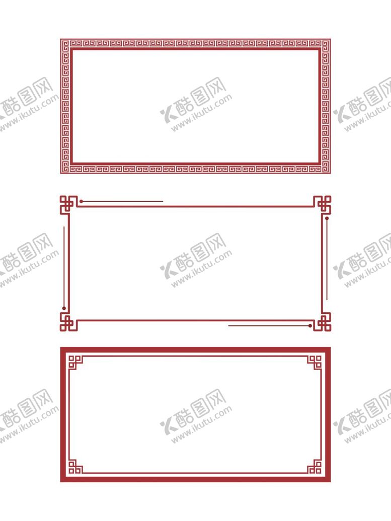 编号：67167412031225328851【酷图网】源文件下载-古典花纹