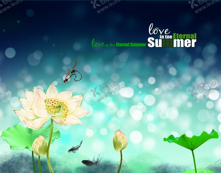 编号：98129810130852442222【酷图网】源文件下载-夏天