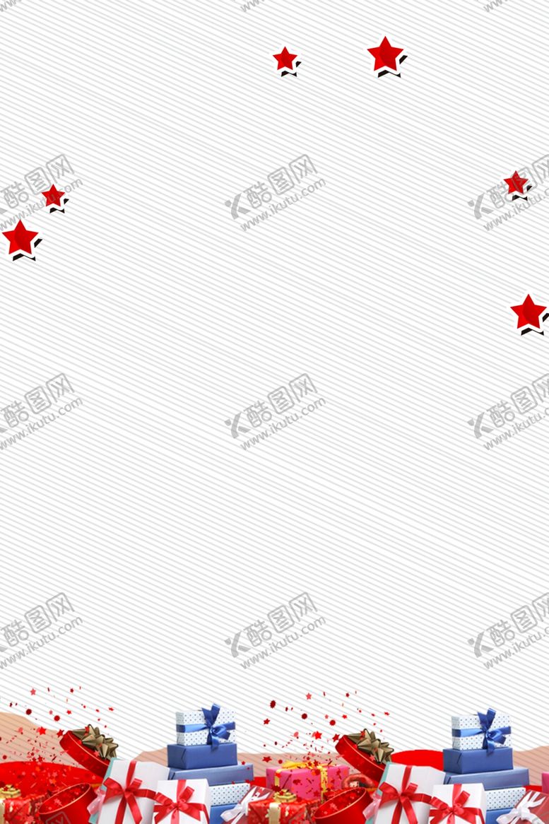 编号：56185307082052124230【酷图网】源文件下载-海报背景