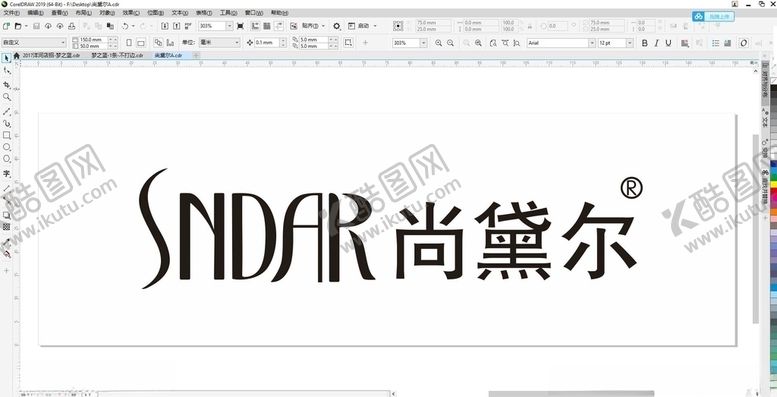 编号：67816106181613448324【酷图网】源文件下载-尚黛尔LOGO