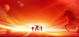 马年红金色企业商务年会背景