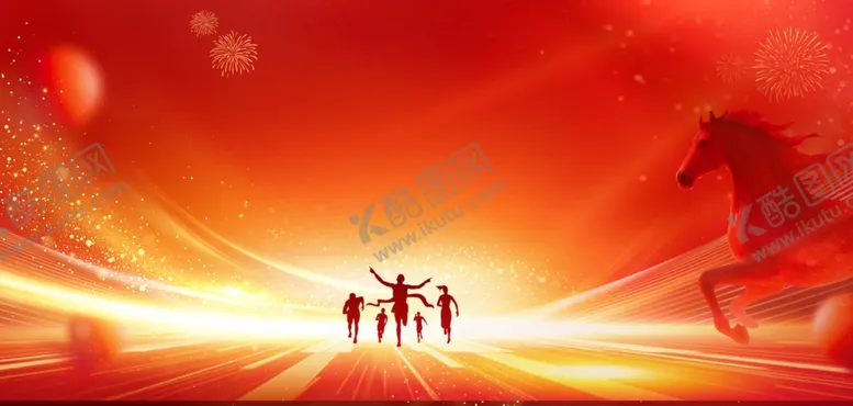 编号：77084204012026303608【酷图网】源文件下载-马年红金色企业商务年会背景