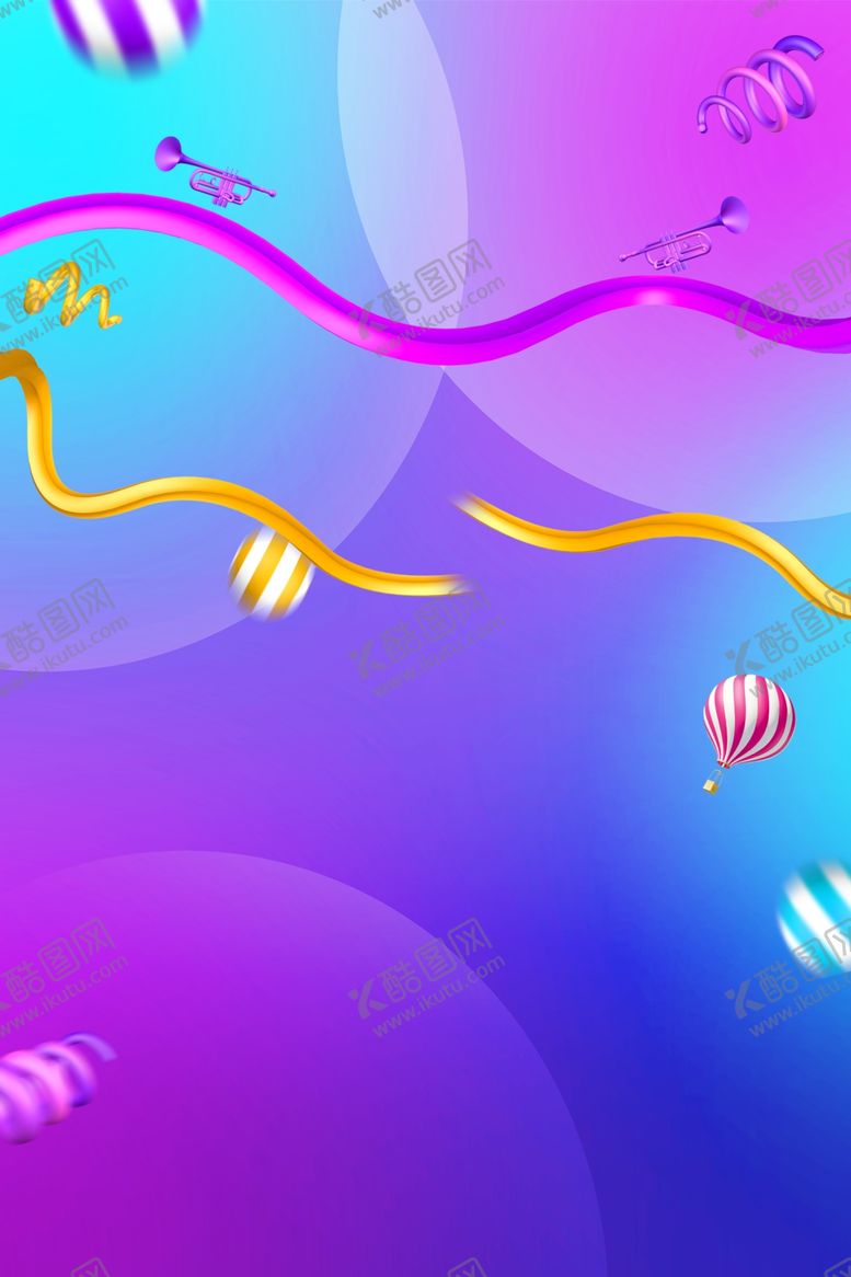 编号：30177910292106486444【酷图网】源文件下载-海报背景