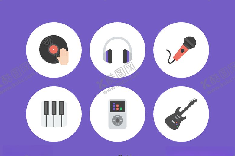 编号：43364609191947244438【酷图网】源文件下载-图标