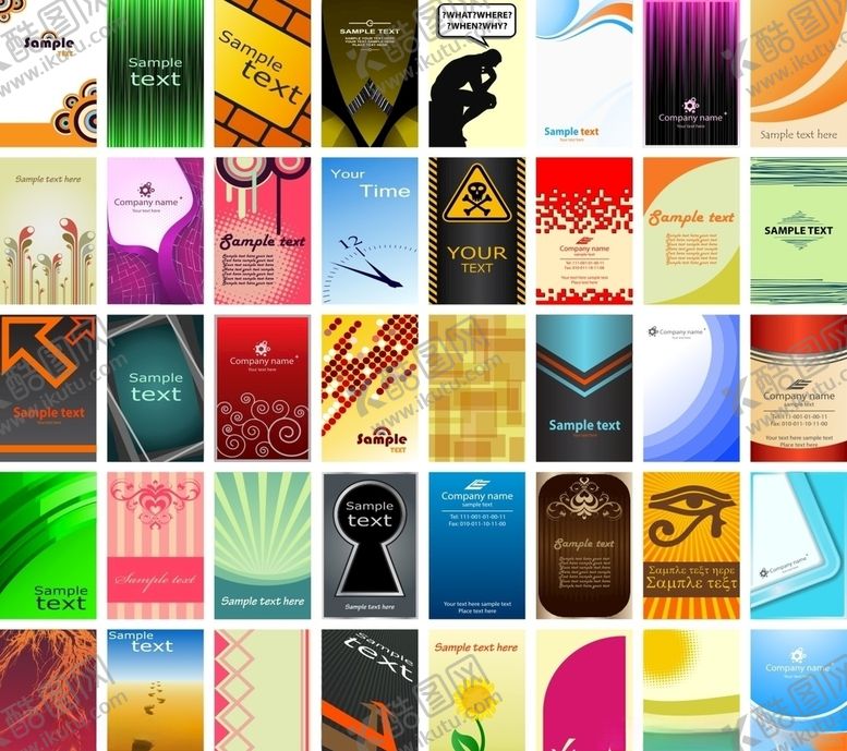 编号：99433209091453081542【酷图网】源文件下载-圈圈名片