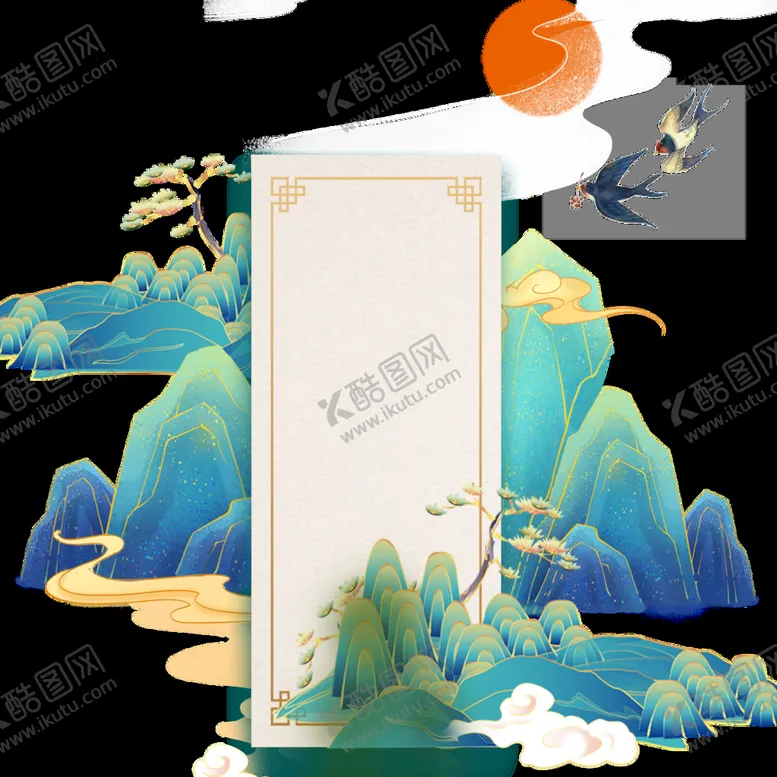 编号：17674410170142581748【酷图网】源文件下载-国潮风山水素材