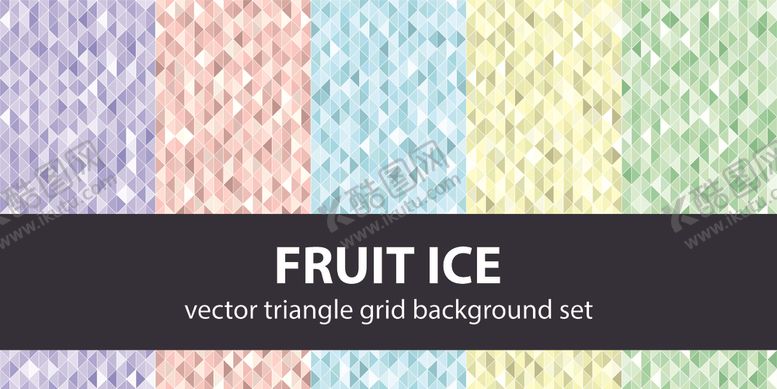 编号：80575009260459246879【酷图网】源文件下载-梦幻几何背景