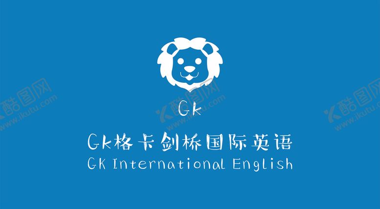 编号：39050301311039113166【酷图网】源文件下载-格卡剑桥