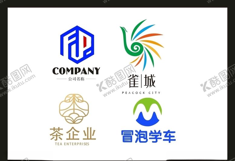 编号：64022309161425507414【酷图网】源文件下载-LOGO设计