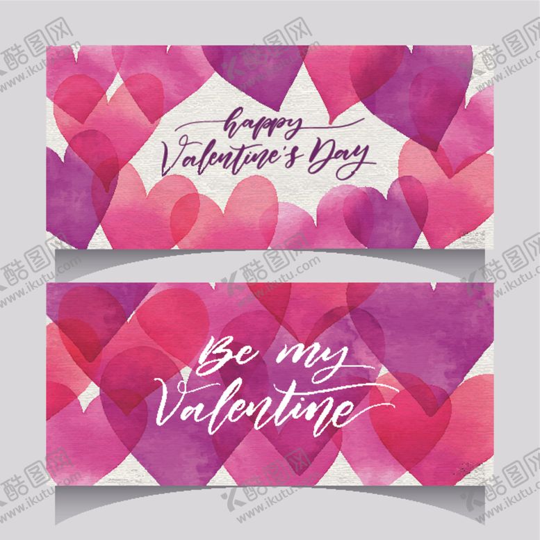 编号：38847510082338128008【酷图网】源文件下载-情人节海报