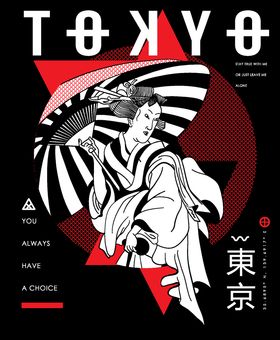 和风矢量元素扁平化图标元素