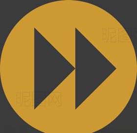 创意箭头
