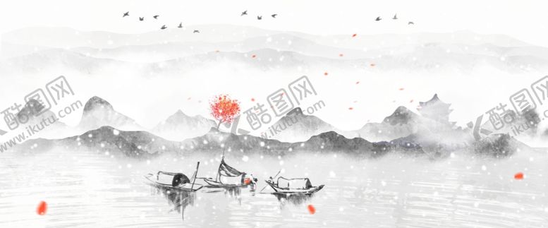 编号：35852110220357399427【酷图网】源文件下载-中国风