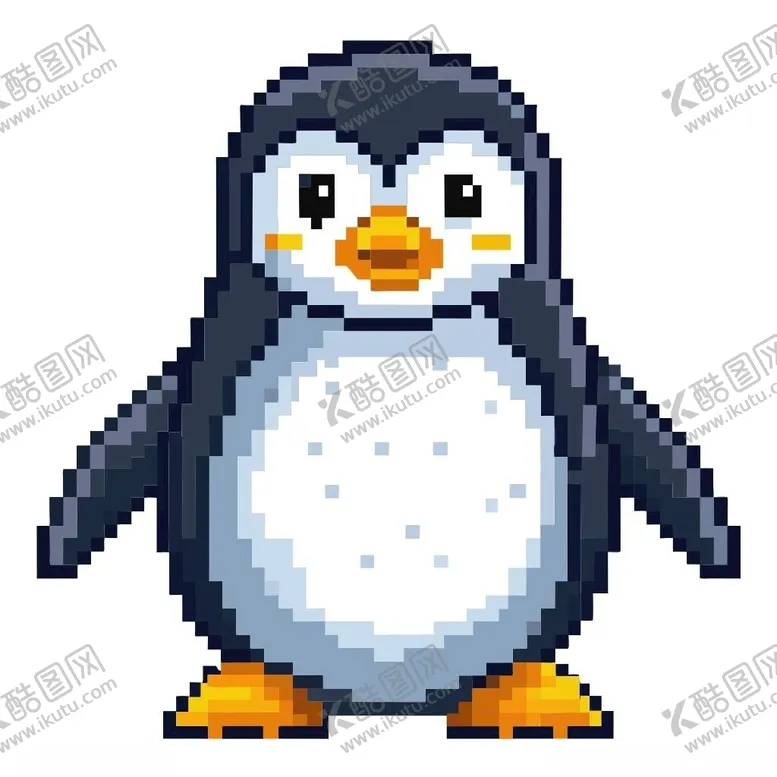 编号：86360302251614298483【酷图网】源文件下载-像素风格企鹅