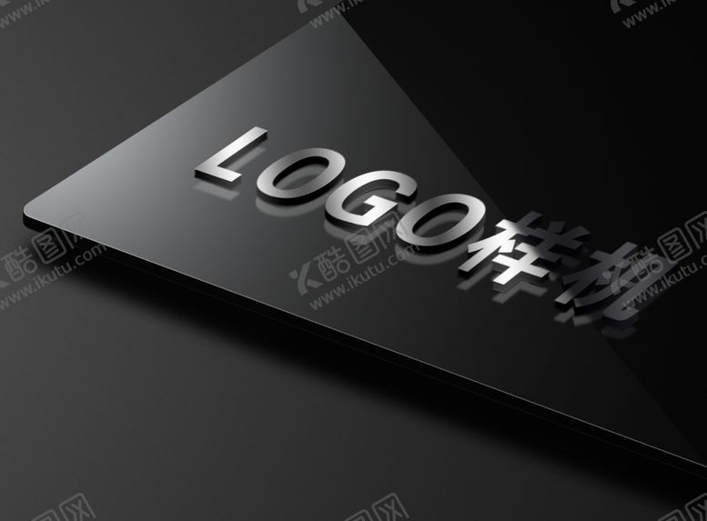 编号：95131306270108425979【酷图网】源文件下载-logo样机