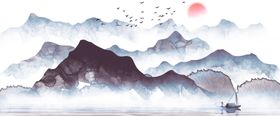 水墨