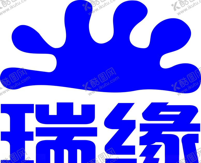 编号：19096509220225277895【酷图网】源文件下载-瑞缘