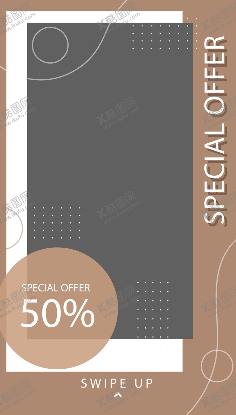 编号：90712710111655578011【酷图网】源文件下载-创意海报