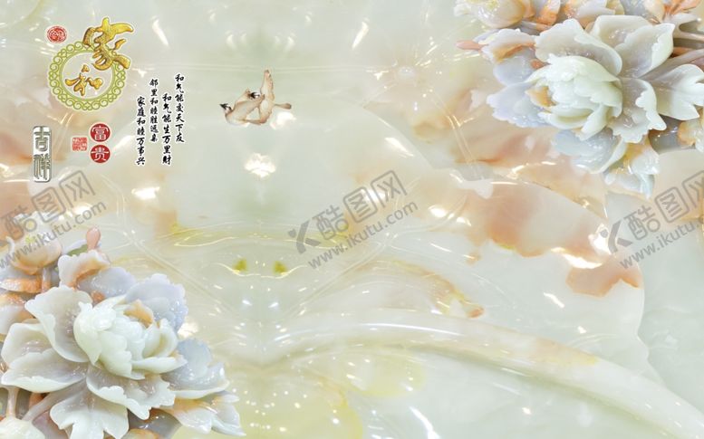 编号：43001109281839503489【酷图网】源文件下载-花卉背景墙