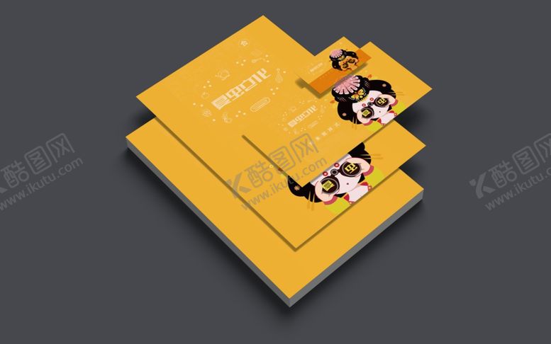 编号：63102604290417129740【酷图网】源文件下载-折页展示样机