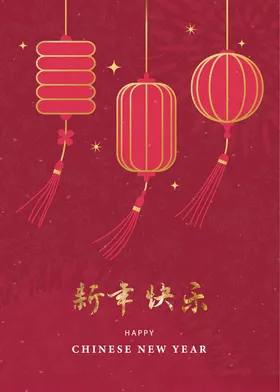 蛇年传统纹样创意插画海报设计
