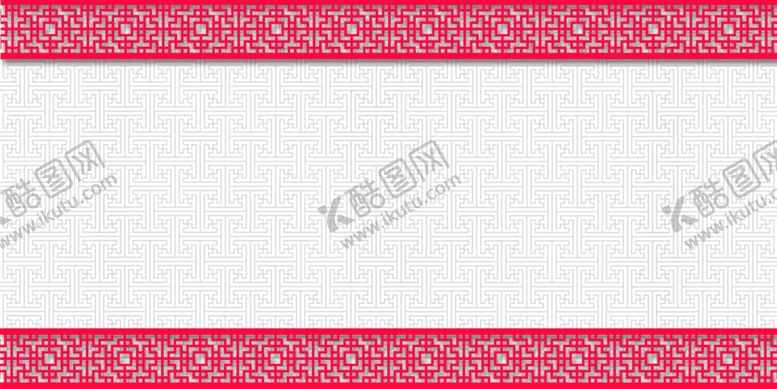 编号：21104110310942376697【酷图网】源文件下载-背景图片