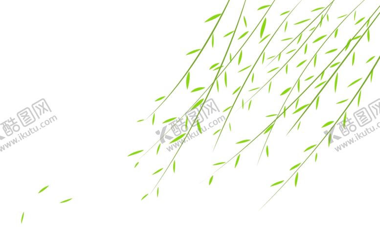 编号：71764310201726169106【酷图网】源文件下载-柳条柳枝
