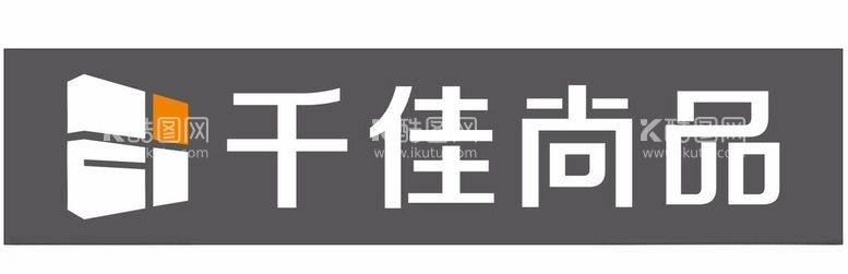 编号：85679011262142578715【酷图网】源文件下载-千佳尚品