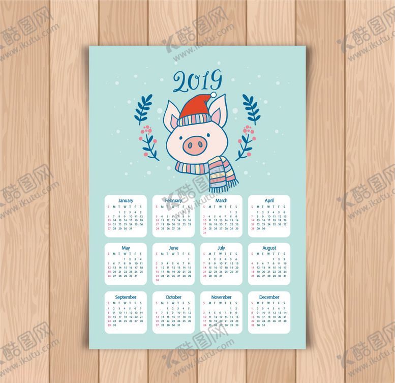编号：47592710100546544248【酷图网】源文件下载-台历