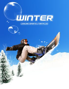滑雪