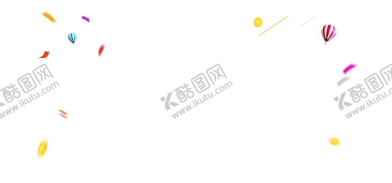 编号：31776210091701415508【酷图网】源文件下载-电商展台设计