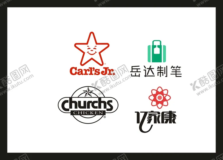 编号：18398902090209274373【酷图网】源文件下载-LOGO设计 