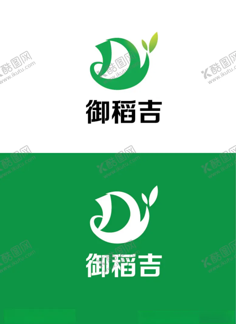 编号：22910607020449258940【酷图网】源文件下载-农业标识设计