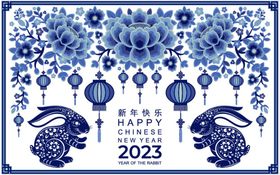 2023年兔年春节海报背景素材