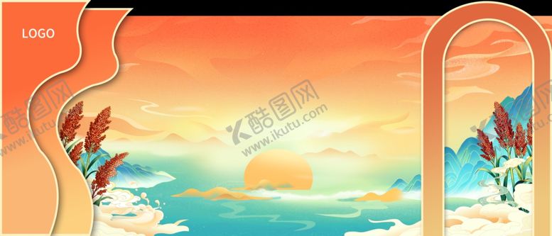 编号：25288304050615418522【酷图网】源文件下载-海边日出中国风异形背景美陈