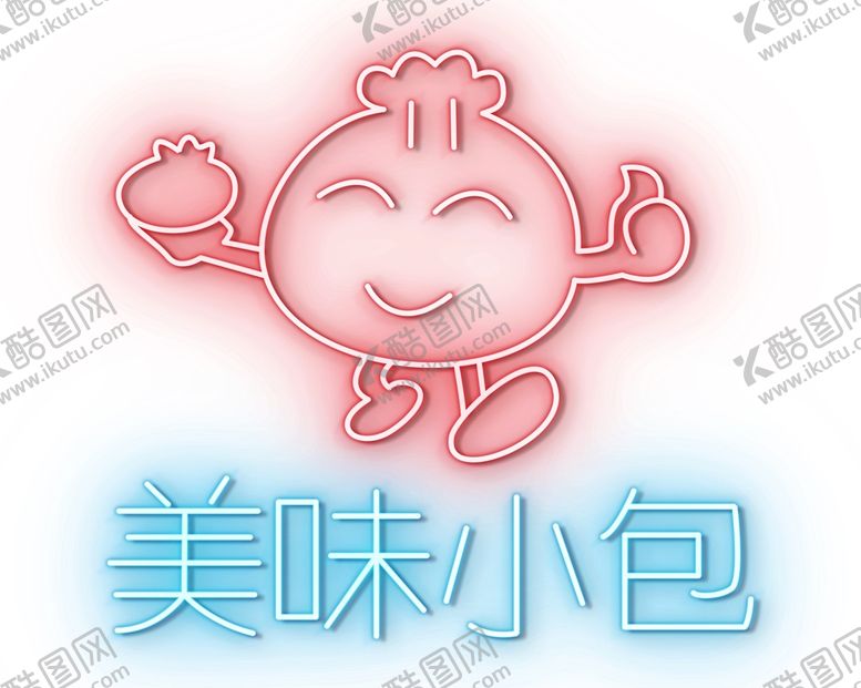编号：82435201310828184384【酷图网】源文件下载-霓虹灯