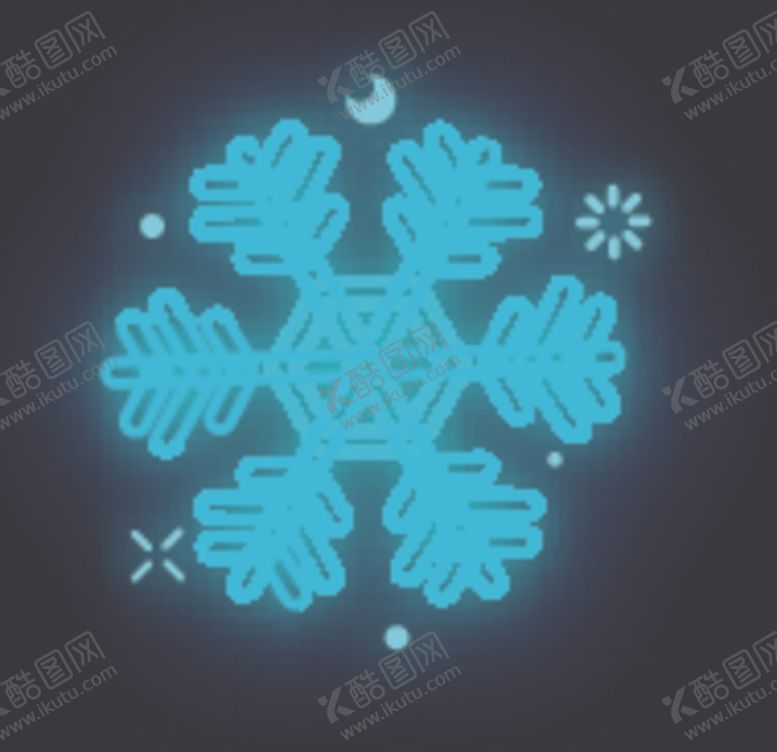 编号：56455910252247463802【酷图网】源文件下载-雪花