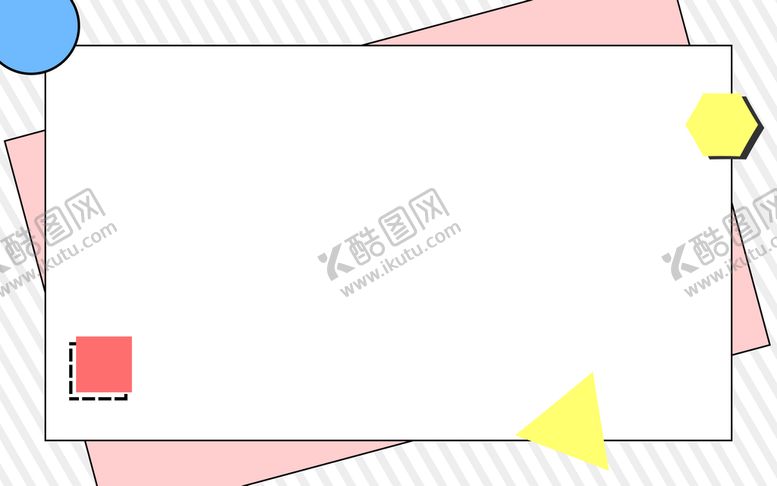 编号：48573610011323342984【酷图网】源文件下载- 边框背景