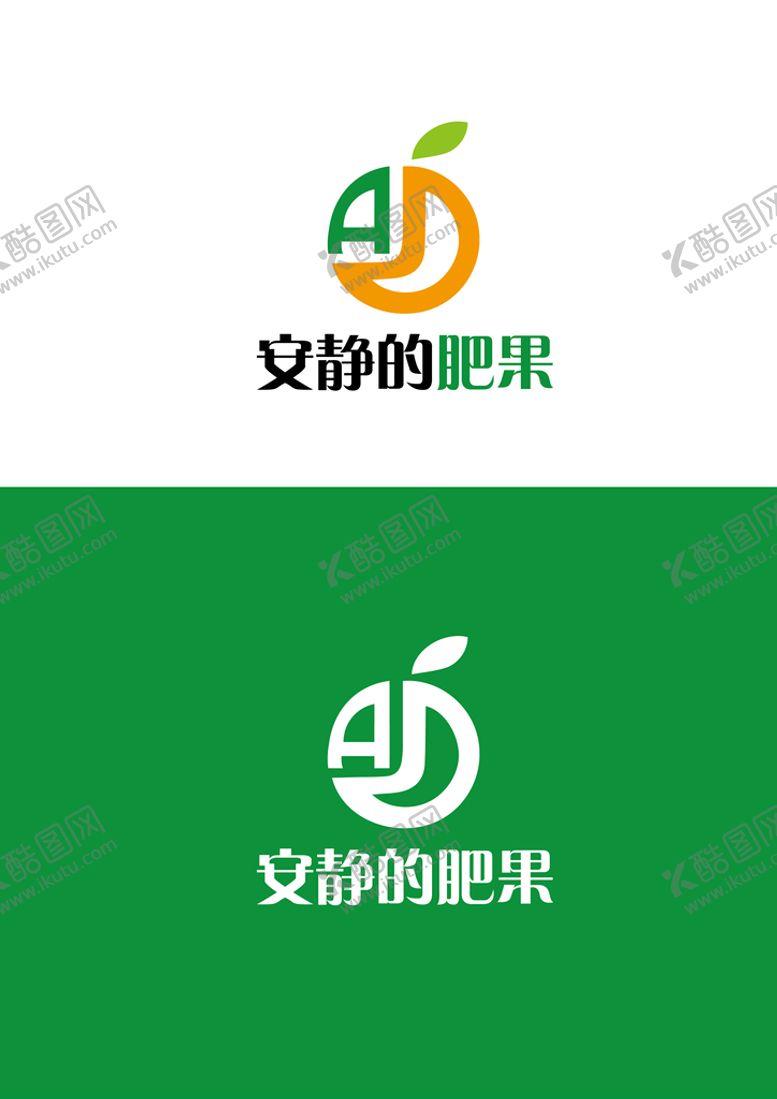 编号：67133310240041407622【酷图网】源文件下载-水果标识设计